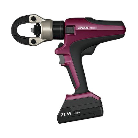 (LINEクーポン有)【個人宅配送不可】マクセルイズミ【旧泉精器製作所】 S7G-M250H 直送 代引不可・他メーカー同梱不可 充電油圧式多機能工具 S7GM250H