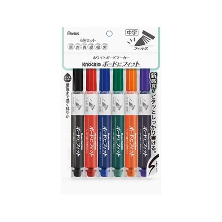 ナカバヤシ カラーボードマーカーグリーン2MM グリーン CMK-101G 蛍光ボードマーカー・中字(2mm丸芯)LBM1046M グリーンレイメイ藤井