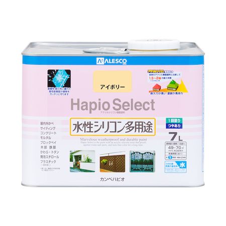 直送 代引不可・他メーカー同梱不可 カンペハピオ 00017650071070 ハピオセレクト アイボリー 7L Hapio Kanpe つやあり ホビー用【キャンセル不可】