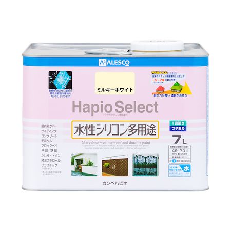 直送 代引不可・他メーカー同梱不可 カンペハピオ 00017650511070 ハピオセレクト ミルキーホワイト 7L Kanpe Hapio つやあり ホビー用【キャンセル不可】