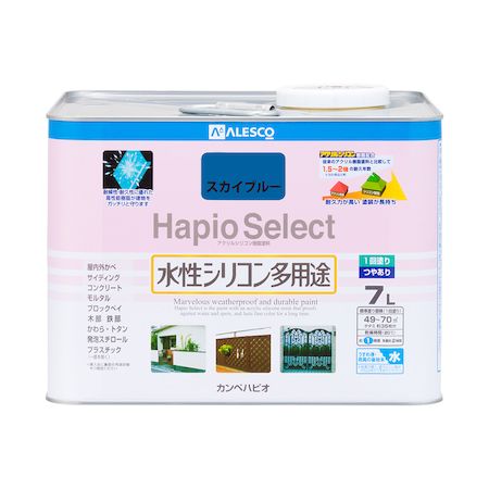 直送 代引不可・他メーカー同梱不可 カンペハピオ 00017650641070 ハピオセレクト スカイブルー 7L Kanpe Hapio ホビー用 つやあり【キャンセル不可】