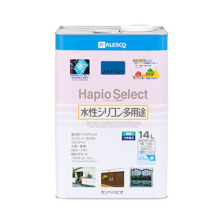 直送 代引不可・他メーカー同梱不可 カンペハピオ 00017650641140 ハピオセレクト スカイブルー 14L Kanpe Hapio つやあり ホビー用【キャンセル不可】