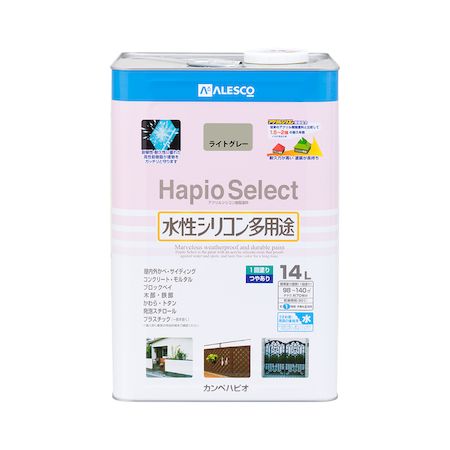 直送 代引不可・他メーカー同梱不可 カンペハピオ 00017650651140 ハピオセレクト ライトグレー 14L Kanpe Hapio つやあり ホビー用【キャンセル不可】