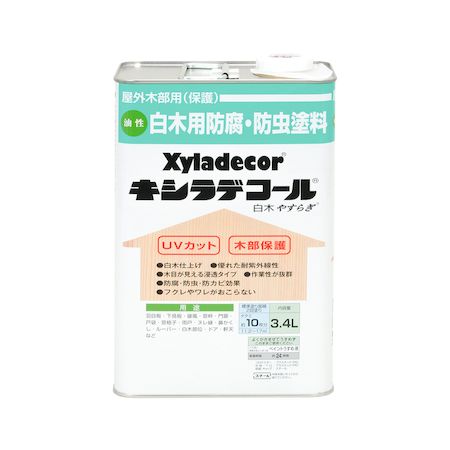 直送 代引不可・他メーカー同梱不可 カンペハピオ 00017670030000 キシラデコール 白木 やすらぎ 3．4L 大阪ガスケミカル 白木やすらぎ Kanpe Hapio ホビー用【キャンセル不可】