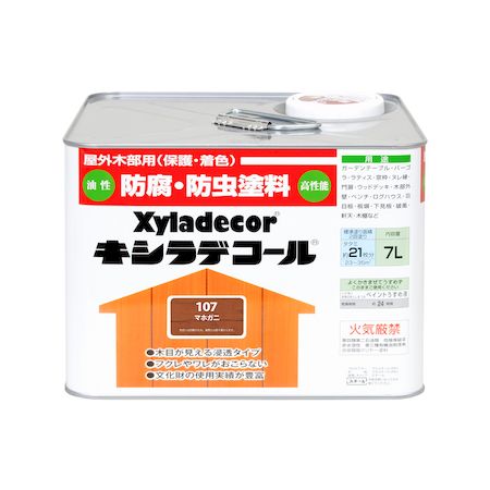 直送 代引不可・他メーカー同梱不可 カンペハピオ 00017670390000 キシラデコール マホガニ 7L KANSAI 大阪ガスケミカル Hapio Kanpe【キャンセル不可】