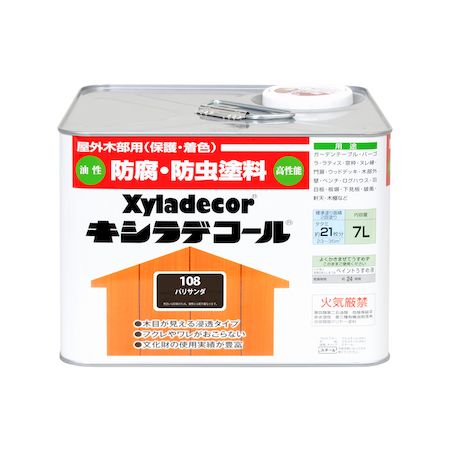 直送 代引不可・他メーカー同梱不可 カンペハピオ 00017670440000 キシラデコール パリサンダ 7L KANSAI 大阪ガスケミカル Kanpe Hapio ホビー用【キャンセル不可】