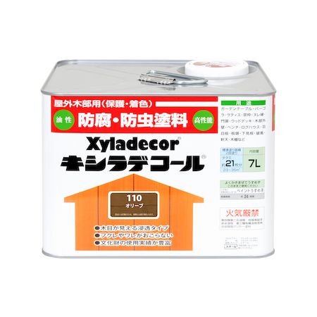 直送 代引不可・他メーカー同梱不可 カンペハピオ 00017670540000 キシラデコール オリーブ 7L KANSAI 大阪ガスケミカル Kanpe Hapio ホビー用【キャンセル不可】