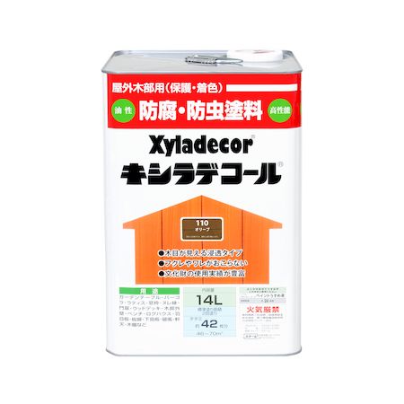 直送 代引不可・他メーカー同梱不可 カンペハピオ 00017670550000 キシラデコール オリーブ 14L KANSAI 大阪ガスケミカル Kanpe Hapio【キャンセル不可】