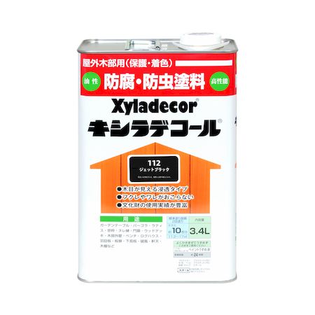直送 代引不可・他メーカー同梱不可 カンペハピオ 00017670630000 キシラデコール ジェットブラック 3．4L 大阪ガスケミカル Hapio Kanpe ホビー用 Xyladecor屋外木部用【キャンセル不可】