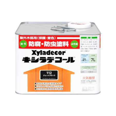 直送 代引不可・他メーカー同梱不可 カンペハピオ 00017670640000 キシラデコール ジェットブラック 7L KANSAI 大阪ガスケミカル Kanpe Hapio ホビー用【キャンセル不可】