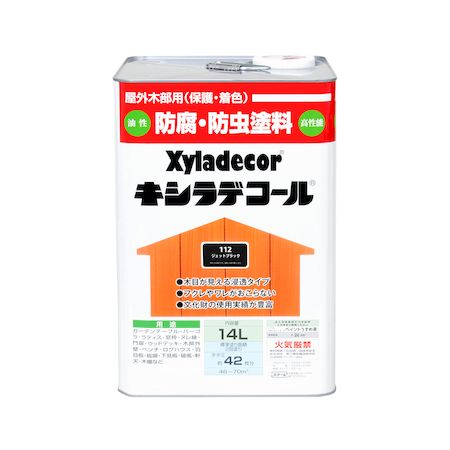 直送 代引不可・他メーカー同梱不可 カンペハピオ 00017670650000 キシラデコール ジェットブラック 14L KANSAI 大阪ガスケミカル Hapio Kanpe ホビー用【キャンセル不可】
