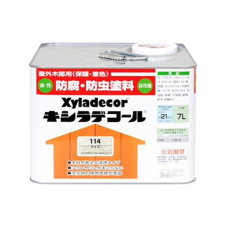 直送 代引不可・他メーカー同梱不可 カンペハピオ 00017670690000 キシラデコール ワイス 7L KANSAI 大阪ガスケミカル Hapio Kanpe【キャンセル不可】