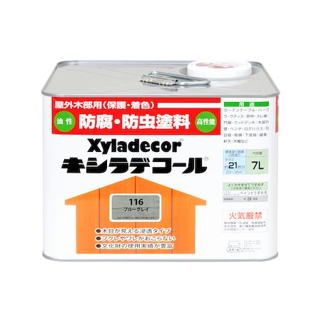 直送 代引不可・他メーカー同梱不可 カンペハピオ 00017670790000 キシラデコール ブルーグレイ 7L KANSAI 大阪ガスケミカル Kanpe Hapio【キャンセル不可】