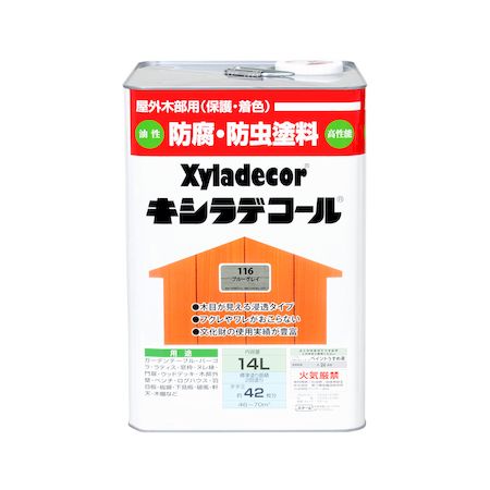 直送 代引不可・他メーカー同梱不可 カンペハピオ 00017670800000 キシラデコール ブルーグレイ 14L KANSAI 大阪ガスケミカル Hapio Kanpe【キャンセル不可】