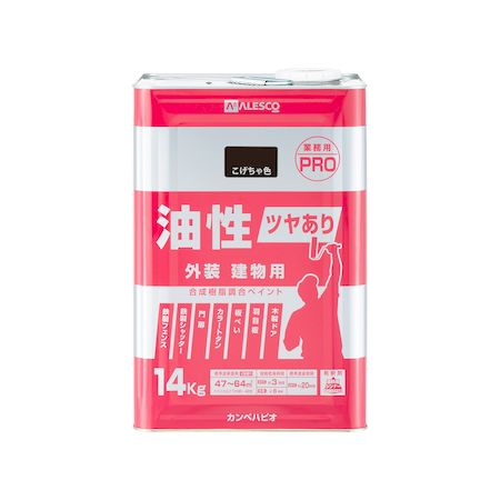 直送 代引不可・他メーカー同梱不可 カンペハピオ 00077640163140 油性ツヤあり建物用PRO こげちゃ色 14K Kanpe Hapio【キャンセル不可】 14,693円