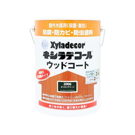 直送 代引不可・他メーカー同梱不可 カンペハピオ 00097670150000 水性キシラデコール ウッドコート タンネングリーン 3．4L 水性XDウッドコートS KANSAI 大阪ガスケミカル Hapio Kanpe【キャンセル不可】