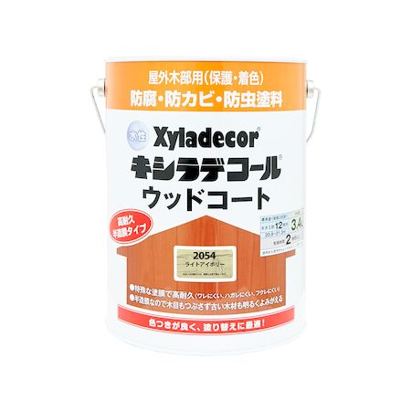 直送 代引不可・他メーカー同梱不可 カンペハピオ 00097670510000 水性キシラデコール ウッドコート ライトアイボリー 3．4L 水性XDウッドコートS KANSAI 大阪ガスケミカル Kanpe Hapio【キャンセル不可】