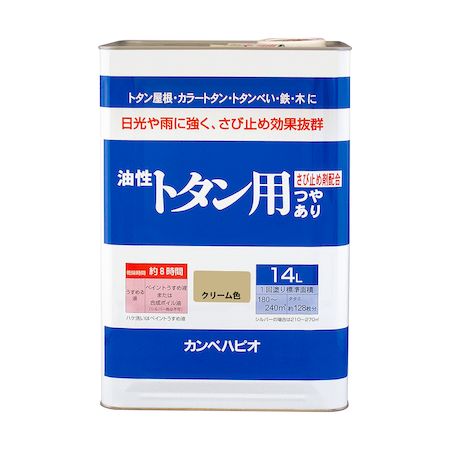 直送 代引不可・他メーカー同梱不可 カンペハピオ 00147640111140 油性トタン用 クリーム色 14L Kanpe Hapio ALESCO【キャンセル不可】
