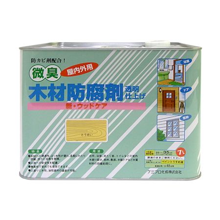 直送 代引不可・他メーカー同梱不可 カンペハピオ 00147670040000 新・ウッドケア とうめい 7L Kanpe Hapio 透明 ALESCO 木材防腐剤 油性【キャンセル不可】