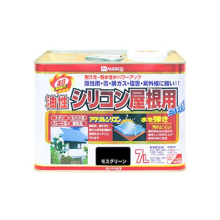直送 代引不可・他メーカー同梱不可 カンペハピオ 00167645081070 油性シリコン屋根用 モスグリーン 7L Kanpe Hapio【キャンセル不可】
