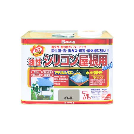 直送 代引不可・他メーカー同梱不可 カンペハピオ 00167645111070 油性シリコン屋根用 ぎん黒 7L Kanpe Hapio ALESCO【キャンセル不可】