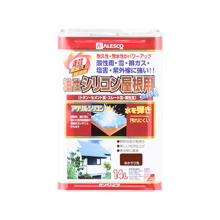 直送 代引不可・他メーカー同梱不可 カンペハピオ 00167645241140 油性シリコン屋根用 あかさび色 14L Kanpe Hapio【キャンセル不可】