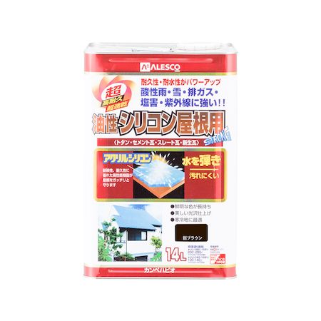 直送 代引不可・他メーカー同梱不可 カンペハピオ 00167645541140 油性シリコン屋根用 新ブラウン 14L Kanpe Hapio【キャンセル不可】