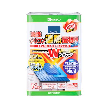 直送 代引不可・他メーカー同梱不可 カンペハピオ 00177640643140 油性シリコン遮熱屋根用 スカイブルー 14K Kanpe Hapio【キャンセル不可】