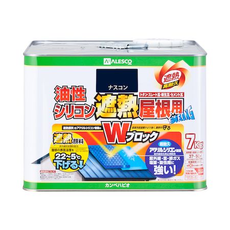 直送 代引不可・他メーカー同梱不可 カンペハピオ 00177645103070 油性シリコン遮熱屋根用 ナスコン 7K Kanpe Hapio【キャンセル不可】