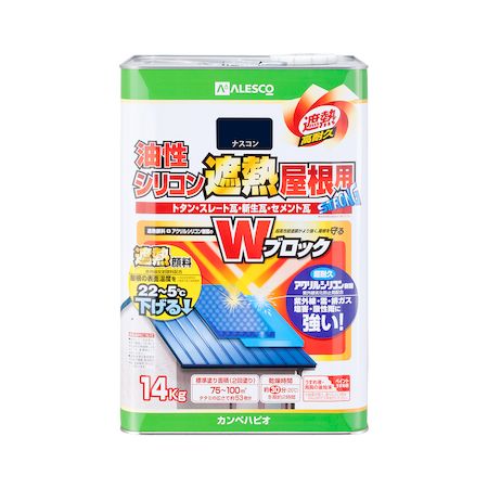 直送 代引不可・他メーカー同梱不可 カンペハピオ 00177645103140 油性シリコン遮熱屋根用 ナスコン 14K Kanpe Hapio【キャンセル不可】