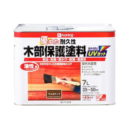 直送 代引不可・他メーカー同梱不可 カンペハピオ 00237643571070 油性木部保護塗料 ウォルナット 7L Hapio Kanpe 木部用【キャンセル不可】