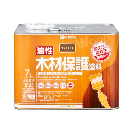 直送 代引不可・他メーカー同梱不可 カンペハピオ 00247643571070 油性木材保護塗料 ウォルナット 7L Hapio Kanpe ALESCO カンペパピオ【キャンセル不可】