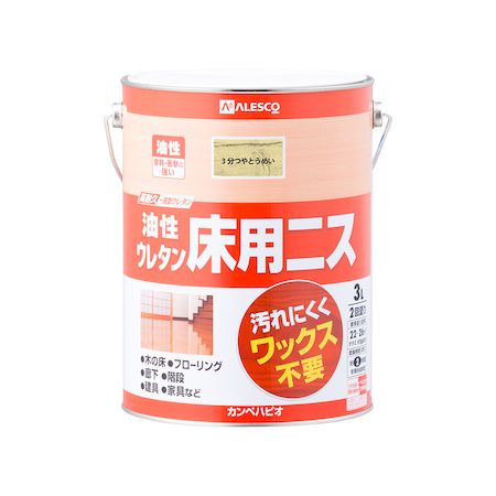 直送 代引不可・他メーカー同梱不可 カンペハピオ 00267643601030 油性ウレタン床用ニス 3分つやとうめい 3L KANSAI Hapio Kanpe【キャンセル不可】