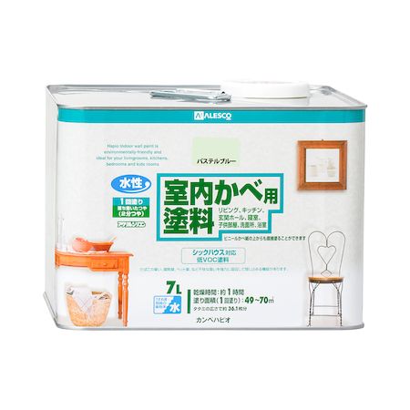 直送 代引不可・他メーカー同梱不可 カンペハピオ 00317650571070 室内かべ用塗料 パステルブルー 7L Kanpe Hapio 水性室内かべ用塗料 水性塗料 壁紙用【キャンセル不可】