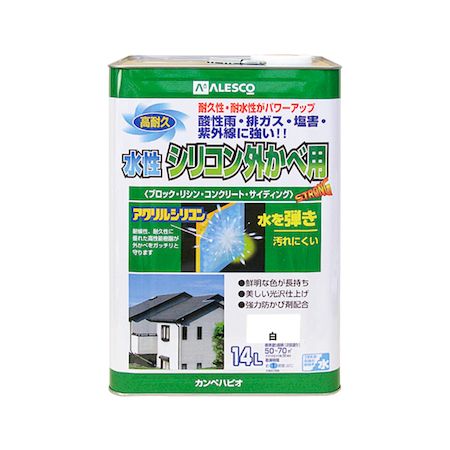 直送 代引不可・他メーカー同梱不可 カンペハピオ 00427650011140 水性シリコン外かべ用 白 14L Hapio Kanpe 水性シリコン外壁用【キャンセル不可】
