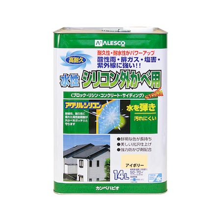 直送 代引不可・他メーカー同梱不可 カンペハピオ 00427650071140 水性シリコン外かべ用 アイボリー 14L Hapio Kanpe 水性シリコン外壁用【キャンセル不可】