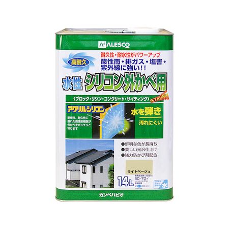 直送 代引不可・他メーカー同梱不可 カンペハピオ 00427650221140 水性シリコン外かべ用 ライトベージュ 14L Kanpe Hapio 水性シリコン外壁用【キャンセル不可】