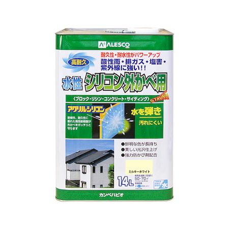 直送 代引不可・他メーカー同梱不可 カンペハピオ 00427650511140 水性シリコン外かべ用 ミルキーホワイト14L Kanpe Hapio 水性シリコン外壁用【キャンセル不可】