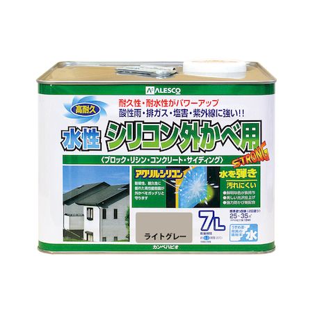 直送 代引不可・他メーカー同梱不可 カンペハピオ 00427650651070 水性シリコン外かべ用 ライトグレー 7L Kanpe Hapio 水性シリコン外壁用【キャンセル不可】