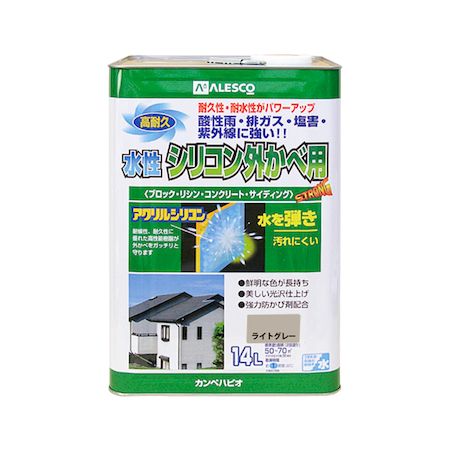 直送 代引不可・他メーカー同梱不可 カンペハピオ 00427650651140 水性シリコン外かべ用 ライトグレー 14L Kanpe Hapio 水性シリコン外壁用【キャンセル不可】