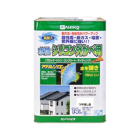 直送 代引不可・他メーカー同梱不可 カンペハピオ 00427652981140 水性シリコン外かべ用 つや消し白 14L Hapio Kanpe 水性シリコン外壁用【キャンセル不可】