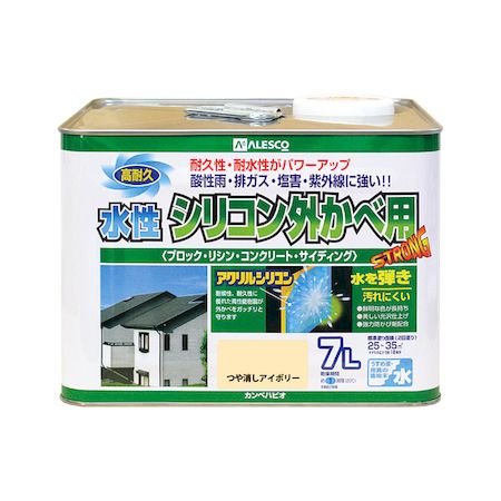 直送 代引不可・他メーカー同梱不可 カンペハピオ 00427652991070 水性シリコン外かべ用 つや消しアイボリー 7L Hapio Kanpe 水性シリコン外壁用【キャンセル不可】