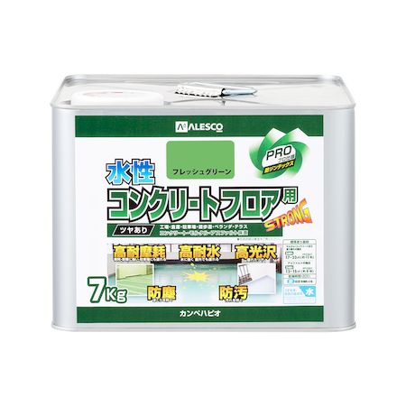 直送 代引不可・他メーカー同梱不可 カンペハピオ 00467655163070 水性コンクリートフロア用 フレッシュグリーン 7K ALESCO Kanpe Hapio 水性コンクリートフロアー用【キャンセル不可】