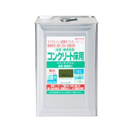 直送 代引不可・他メーカー同梱不可 カンペハピオ 00477654111140 水性コンクリート床用 グリーン 14L Kanpe Hapio【キャンセル不可】