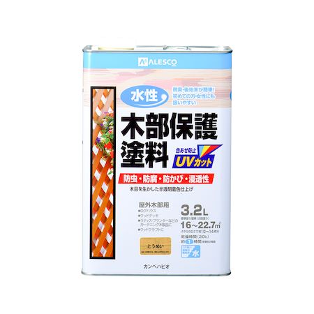 直送 代引不可・他メーカー同梱不可 カンペハピオ 00617654001032 水性木部保護塗料 とうめい 3．2L Hapio Kanpe 透明 木部用 屋外木部保護塗料 木材保護塗料 ALESCO DIY【キャンセル不可】