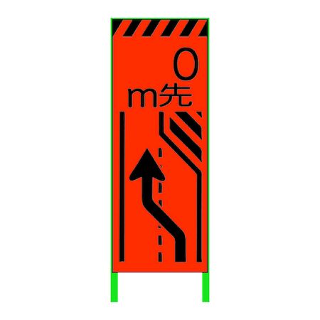宅送 楽天市場 5月1日最大400円offクーポン エントリーで最大ポイント4倍 ポイント2倍 グリーンクロス 1102103901 蛍光オレンジ高輝度 工事看板 車線減左矢 測定器 工具のイーデンキ 最新コレックション Www Lexusoman Com