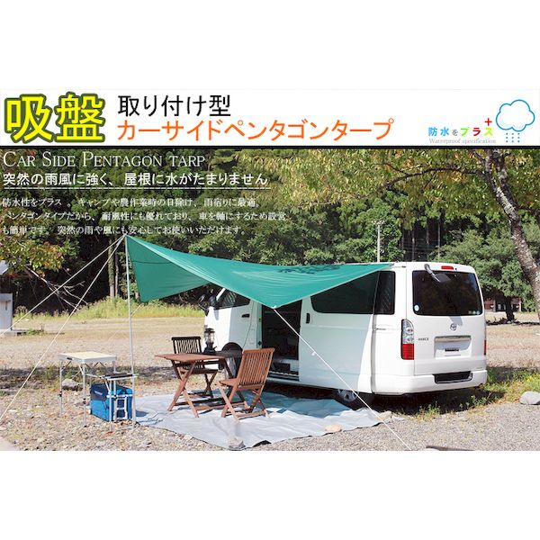 (LINEクーポン有)【個数：1個】CSP-3.0 直送 代引不可・他メーカー同梱不可 ダイキ カーサイドペンタゴン3．0mタイプ CSP3.0