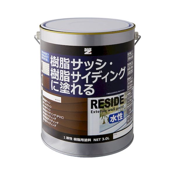 【特集】雨季打つ手グッズ 花・ガーデン・DIY-塗装用品-DIY・工具