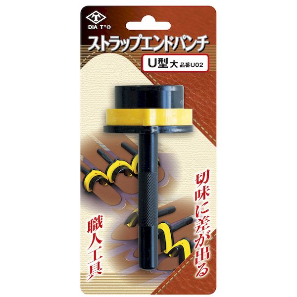 (LINEクーポン有)高芝ギムネ 4989586110906 No．U02 DIA－T ストラップエンドパンチ U型 大 W42×H20mm