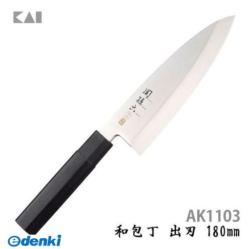 直送 代引不可・他メーカー同梱不可 貝印 4901601438574 関孫六 金寿ステン 出刃180ミリ ＃000AK1103 和包丁 ST 金寿ST ステンレス 出刃包丁 KAI【キャンセル不可】